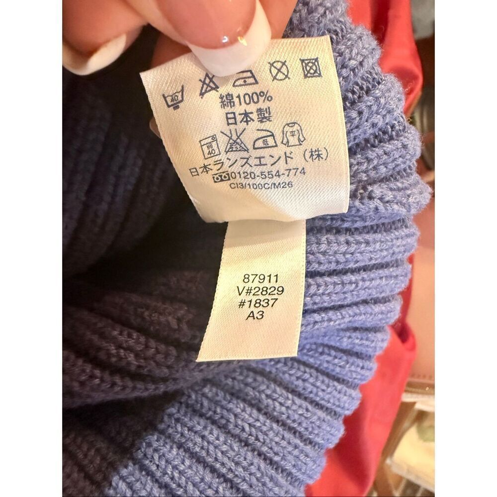 Lands End Quarter Zip Color Block Stripe Sweater Mock Neck Sz. XL Preppy - Picture 12 of 12
